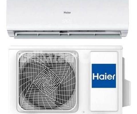 haier ac bangladesh