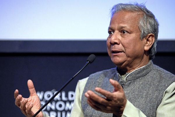 Muhammad Yunus story