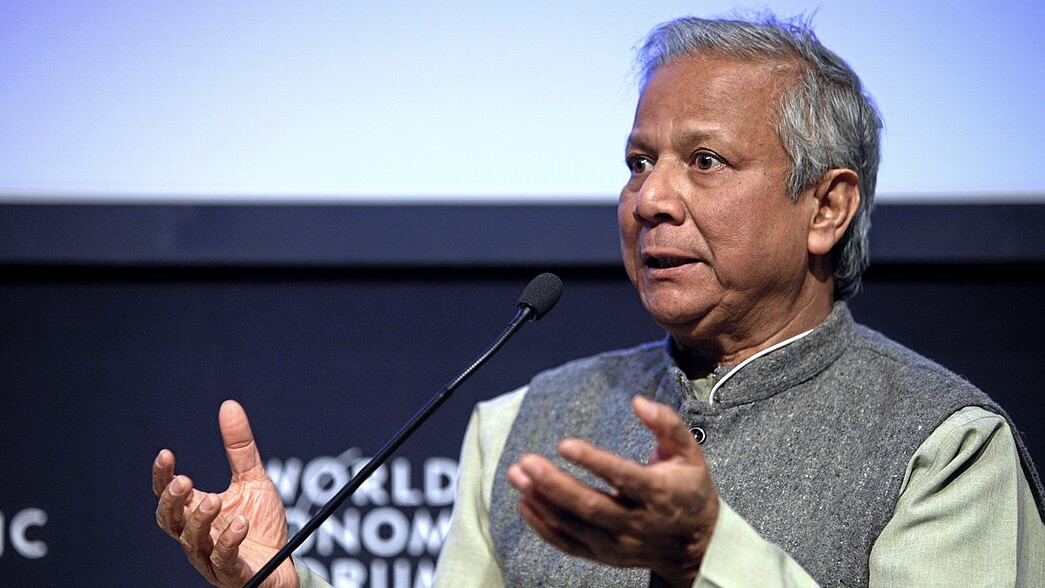 Muhammad Yunus story
