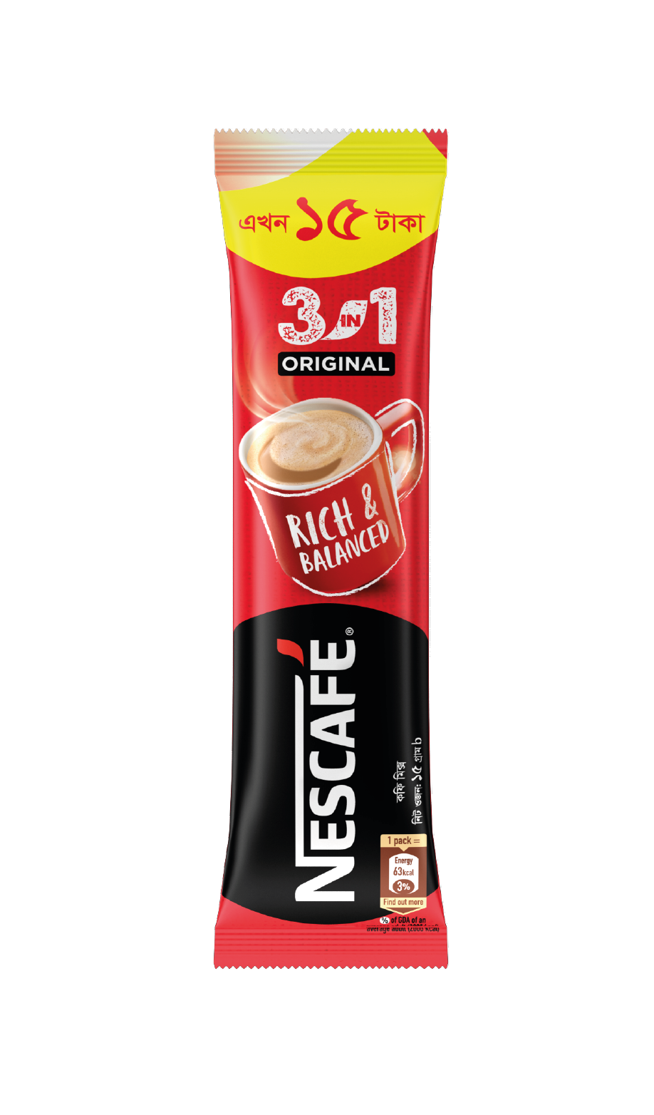 nescafe 3in1