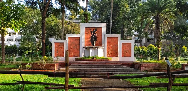 chittagong university ranking