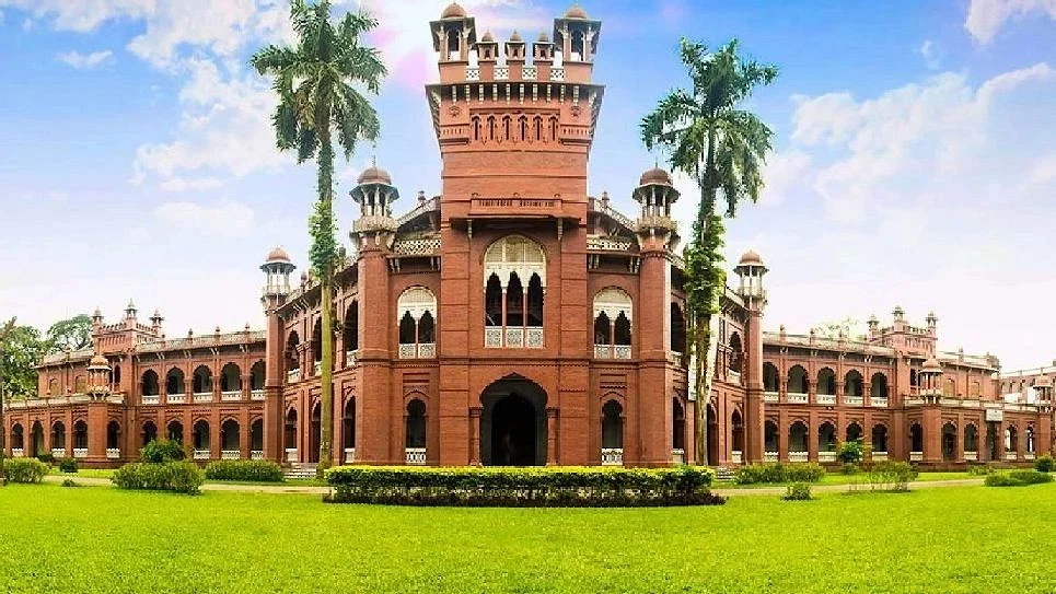 dhaka university bangladesh