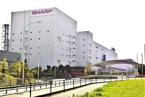 sharp